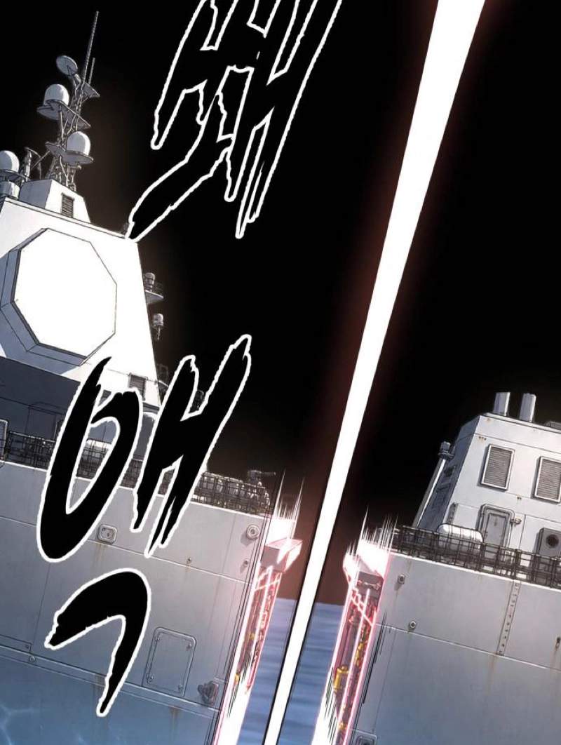 The Boy Of Death - Chapter 344 Page 192