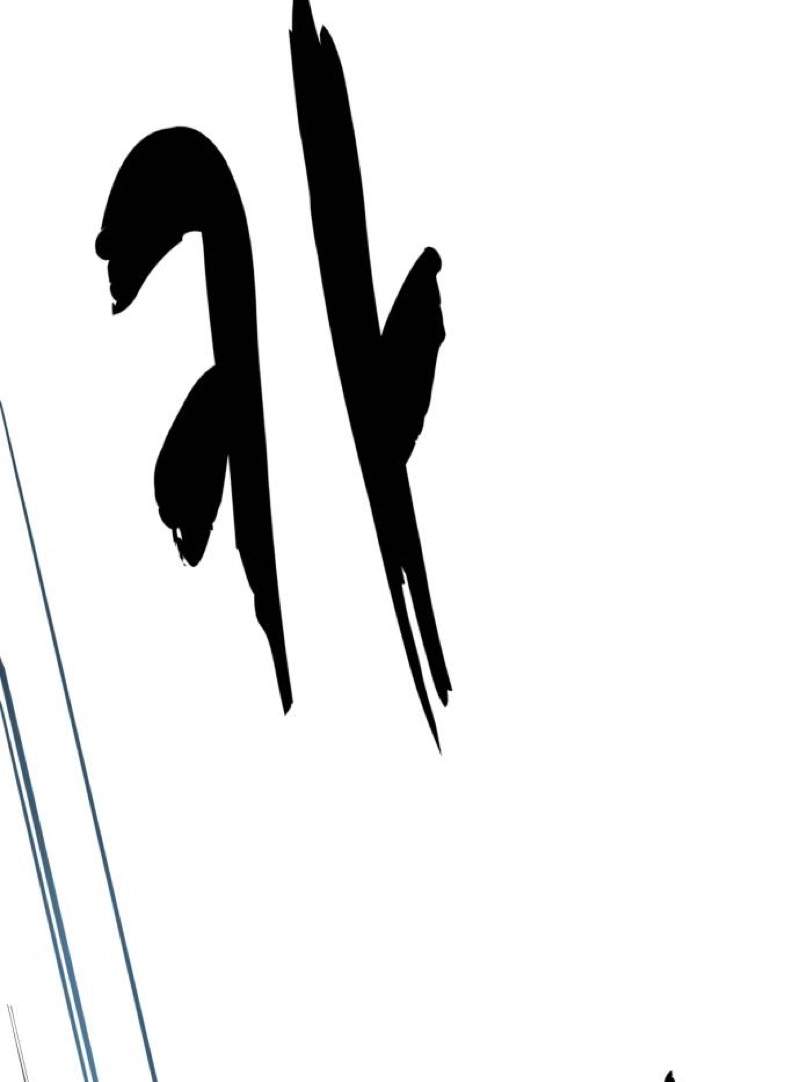 The Boy Of Death - Chapter 344 Page 211