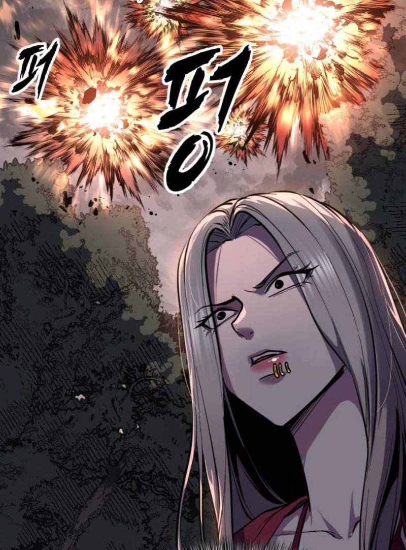The Boy Of Death - Chapter 344 Page 6