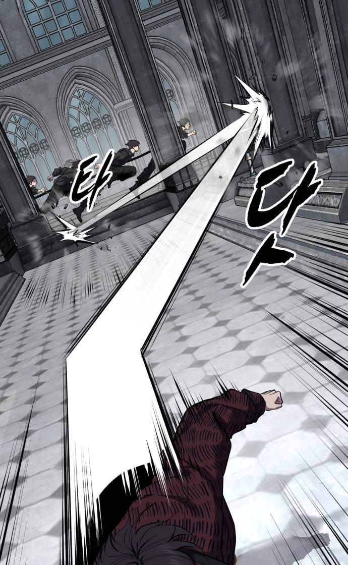 The Boy Of Death - Chapter 344 Page 75