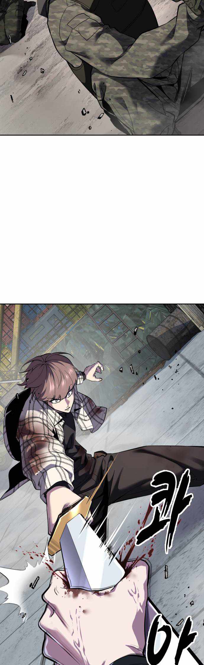The Boy Of Death - Chapter 345 Page 13