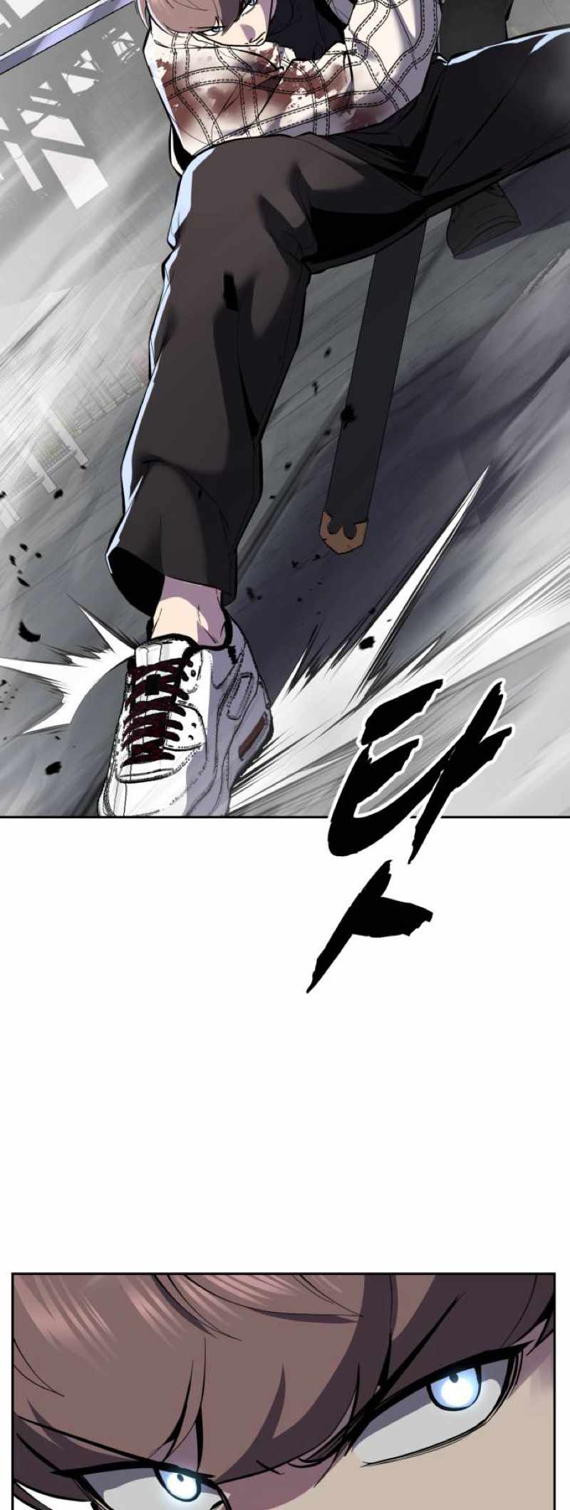 The Boy Of Death - Chapter 345 Page 40