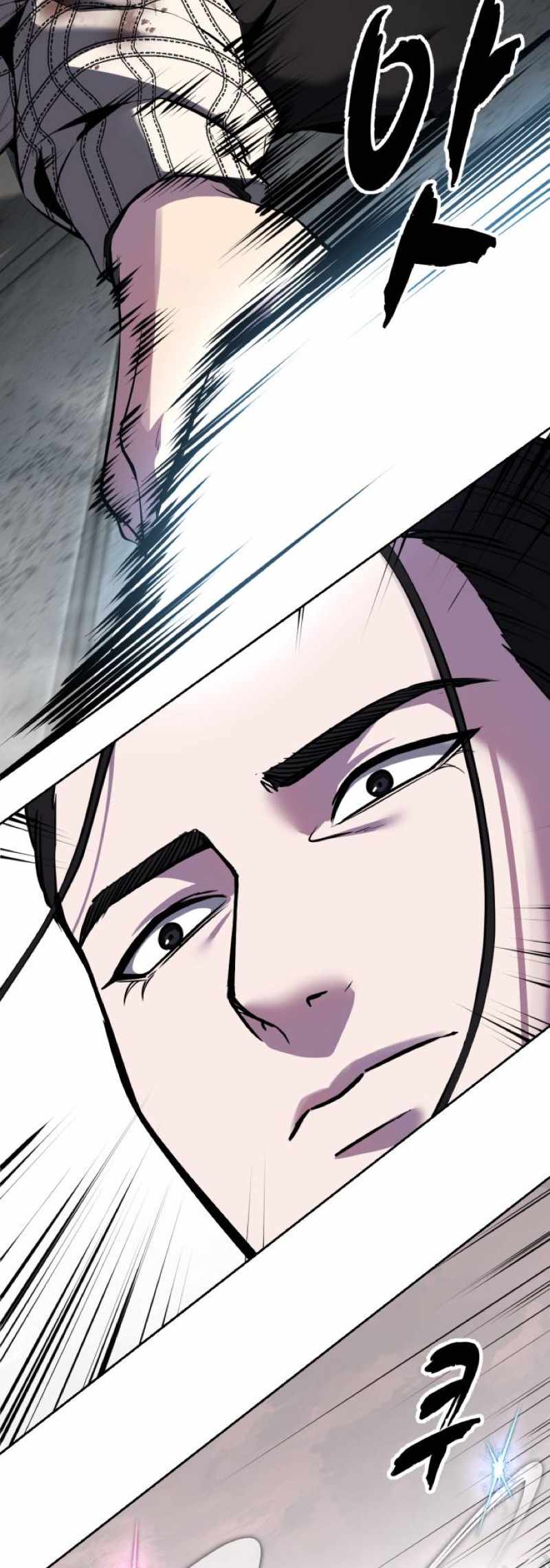 The Boy Of Death - Chapter 345 Page 46