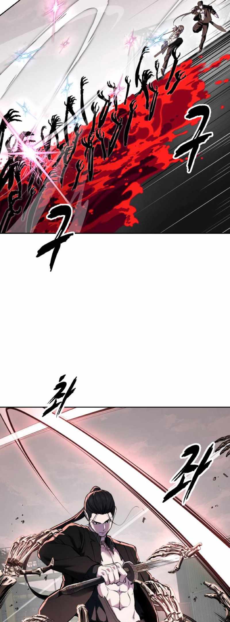 The Boy Of Death - Chapter 345 Page 47