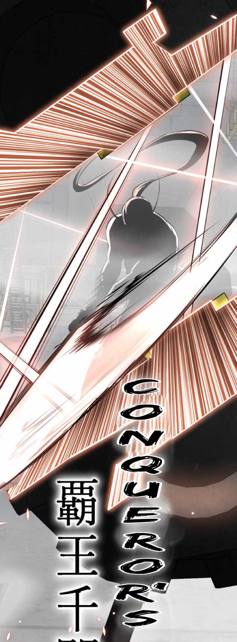 The Boy Of Death - Chapter 345 Page 60