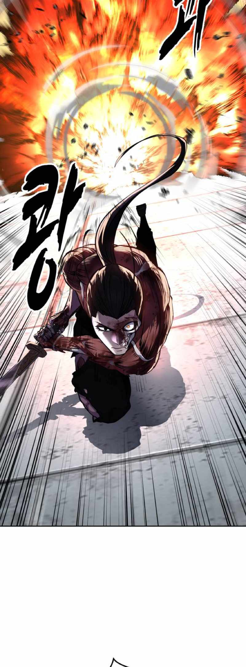 The Boy Of Death - Chapter 345 Page 63