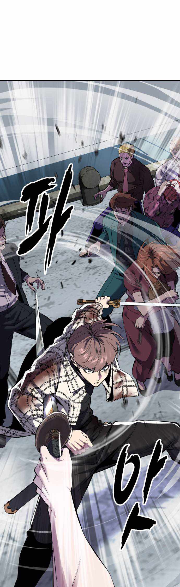The Boy Of Death - Chapter 345 Page 66