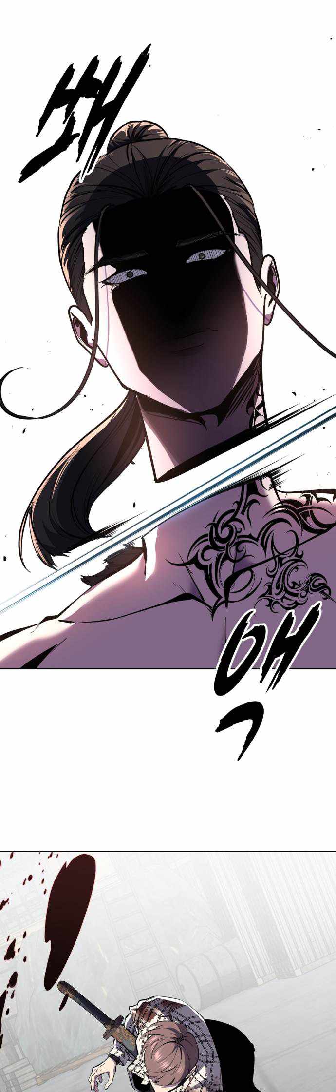 The Boy Of Death - Chapter 345 Page 69
