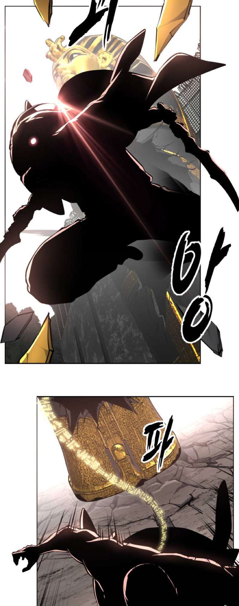 The Boy Of Death - Chapter 346 Page 27
