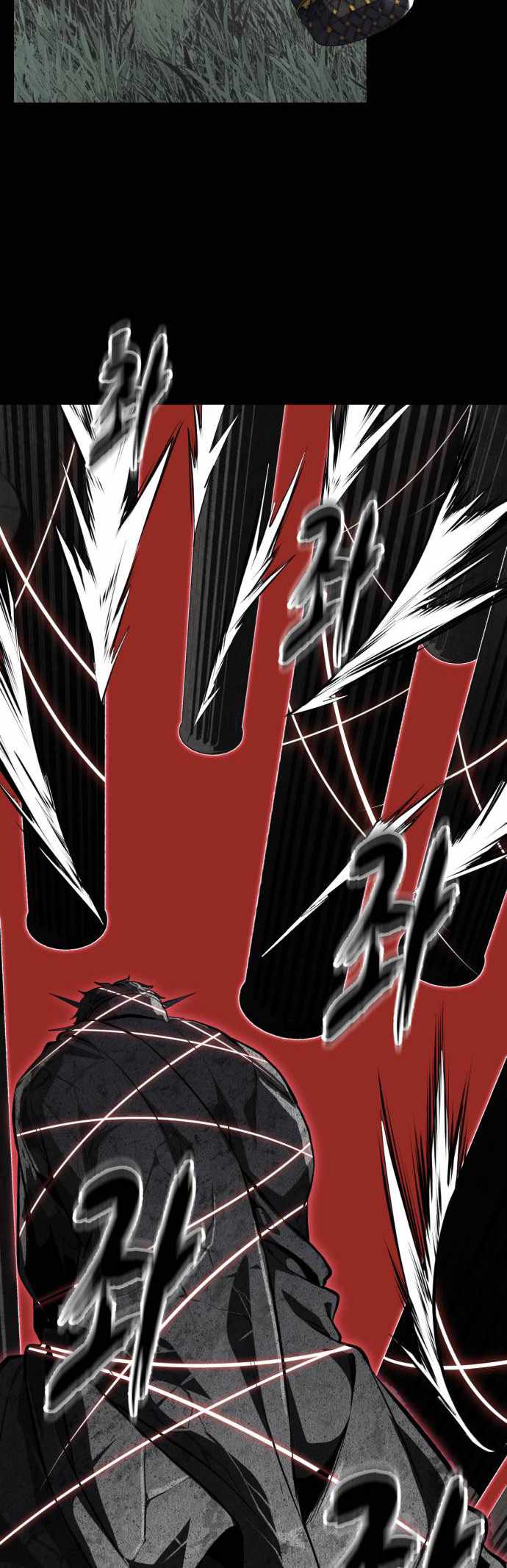 The Boy Of Death - Chapter 347 Page 10
