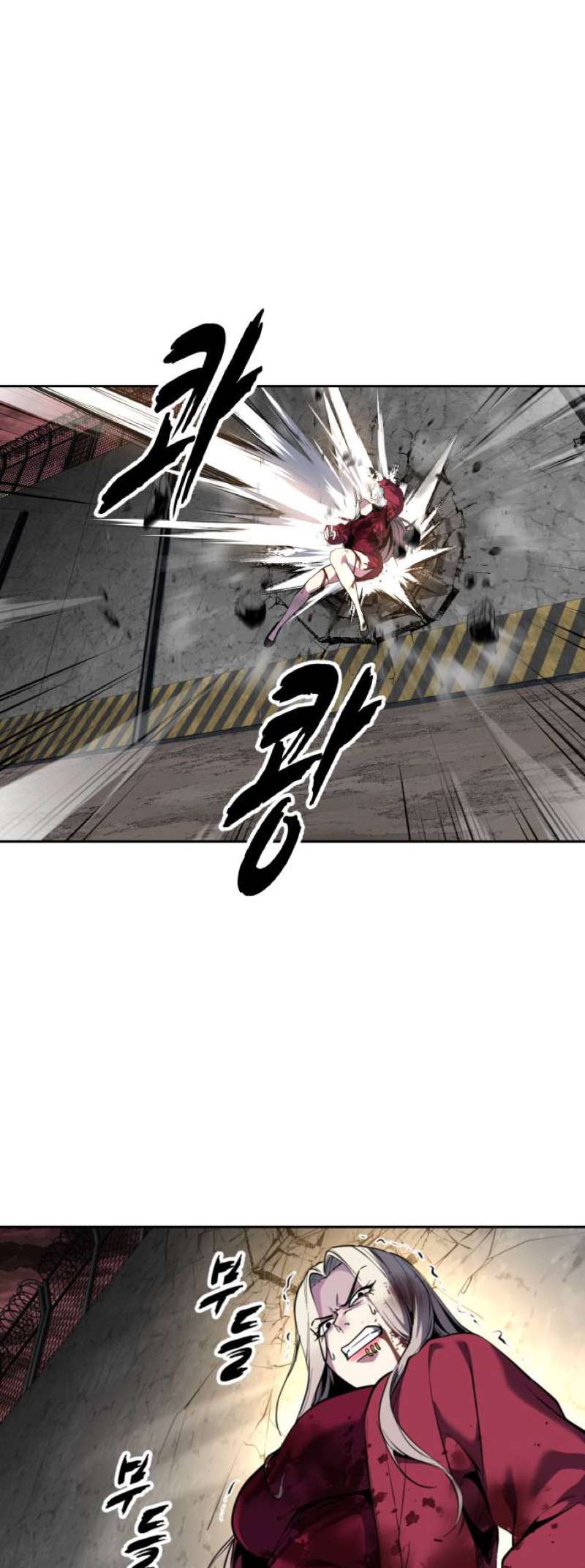 The Boy Of Death - Chapter 348 Page 20