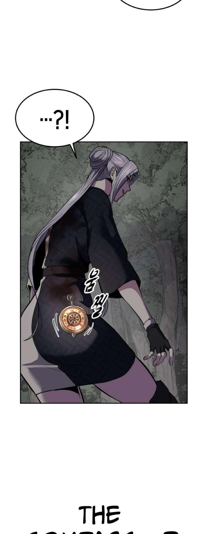 The Boy Of Death - Chapter 348 Page 37