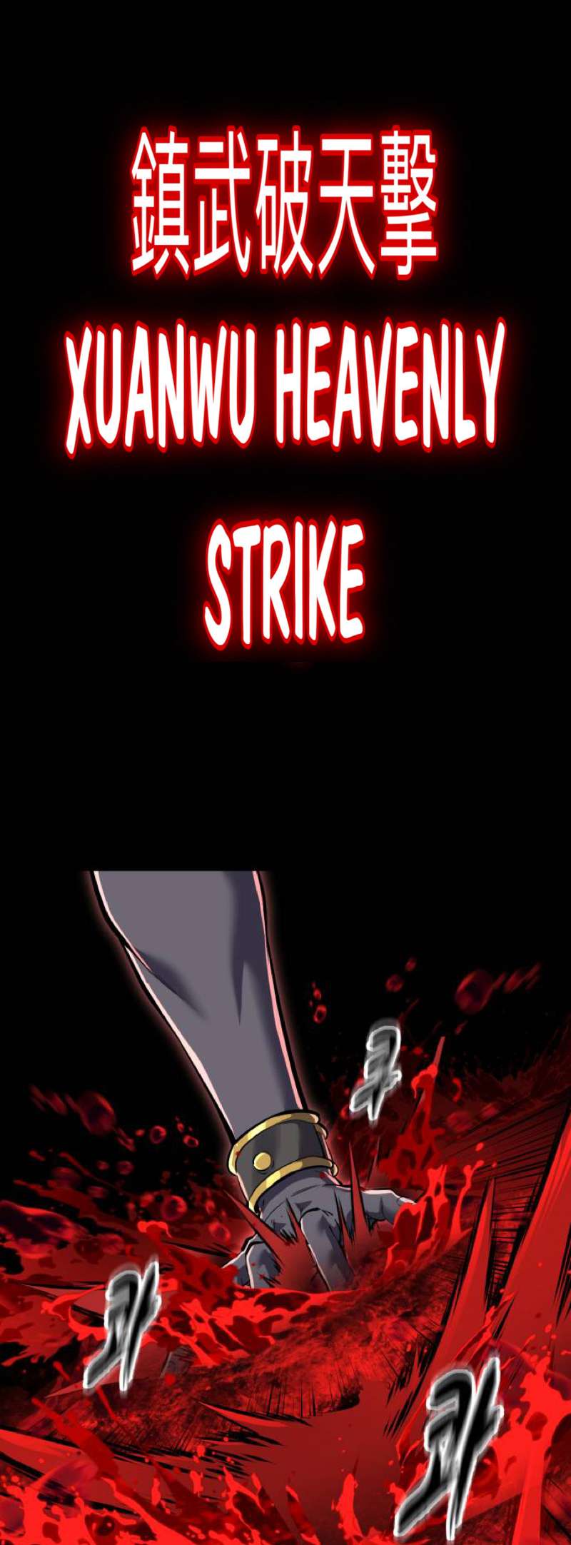 The Boy Of Death - Chapter 348 Page 75