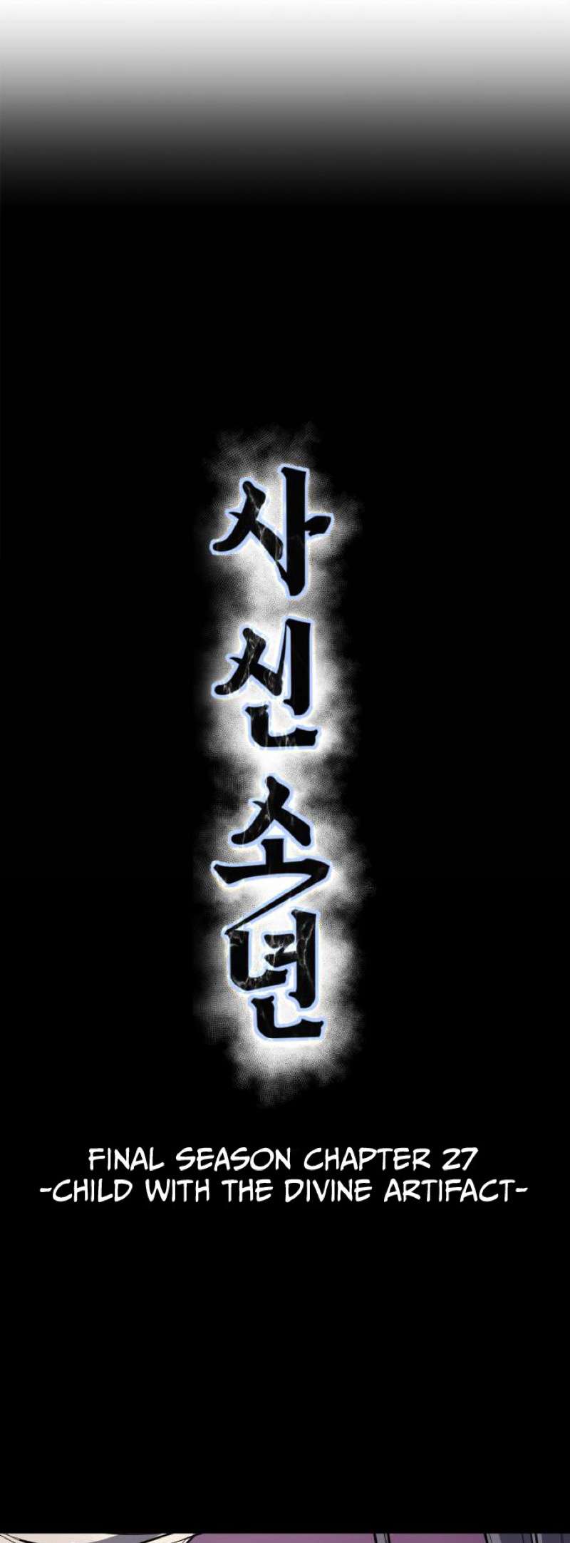 The Boy Of Death - Chapter 348 Page 9