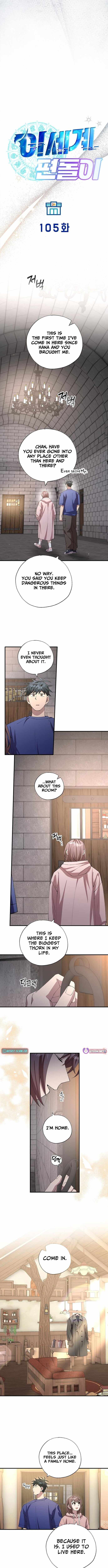 Magical Realm Shopkeeper - Chapter 105 Page 4