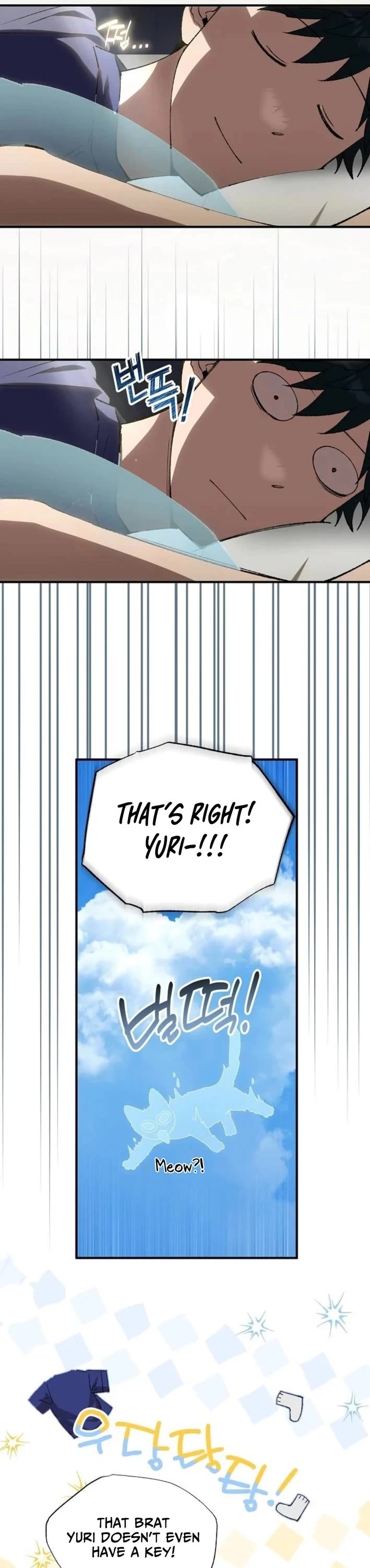 Magical Realm Shopkeeper - Chapter 107 Page 2