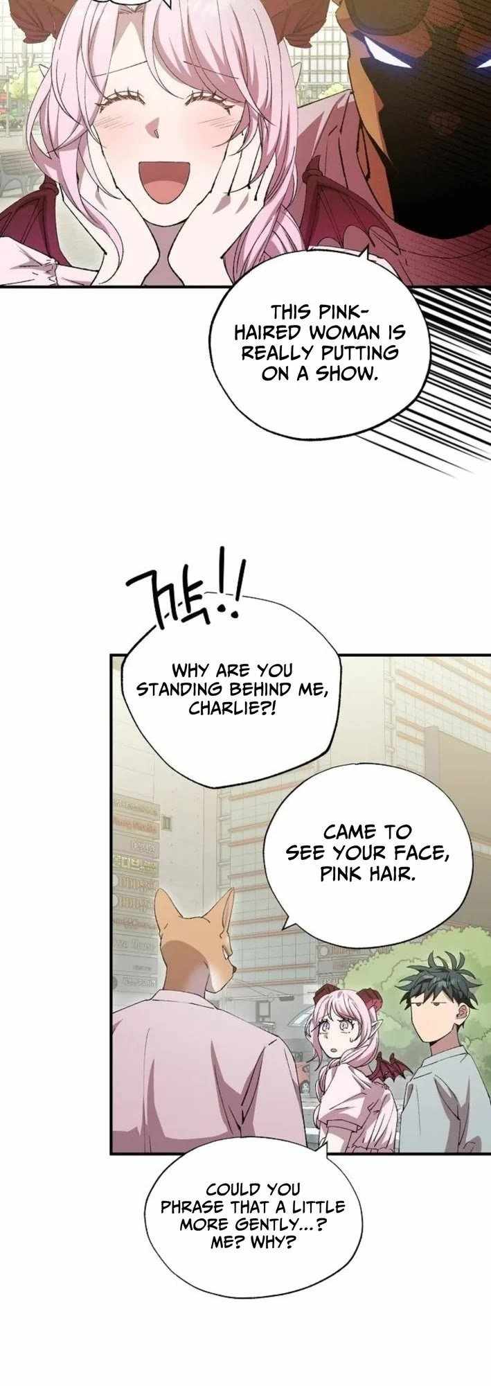 Magical Realm Shopkeeper - Chapter 108 Page 18