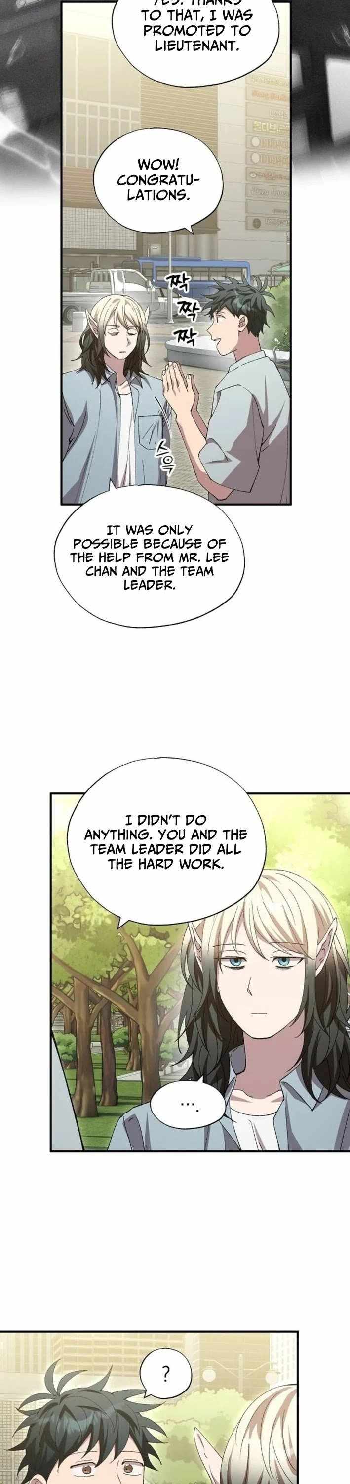 Magical Realm Shopkeeper - Chapter 108 Page 21