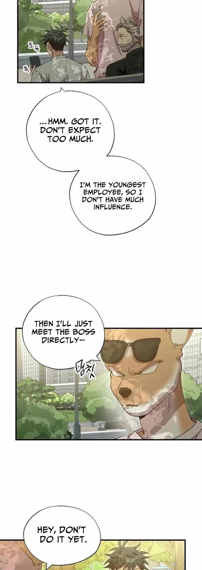 Magical Realm Shopkeeper - Chapter 108 Page 6