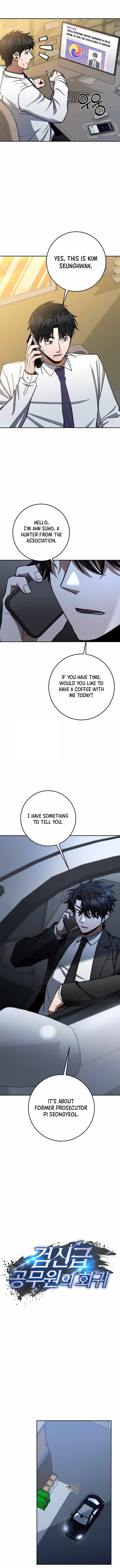 Return of the High-Ranking Civil Servant - Chapter 88 Page 1