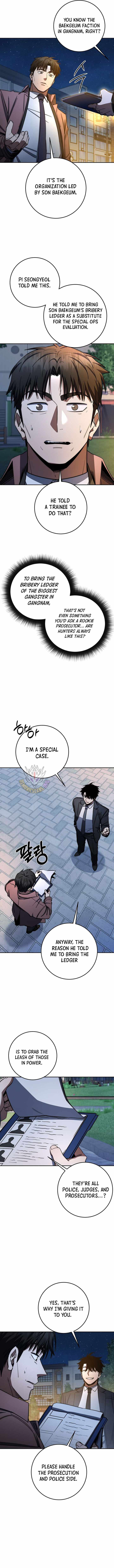 Return of the High-Ranking Civil Servant - Chapter 88 Page 12