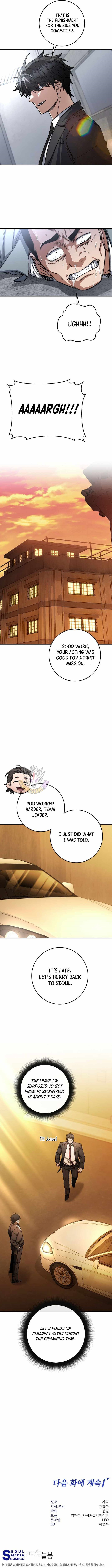 Return of the High-Ranking Civil Servant - Chapter 90 Page 13
