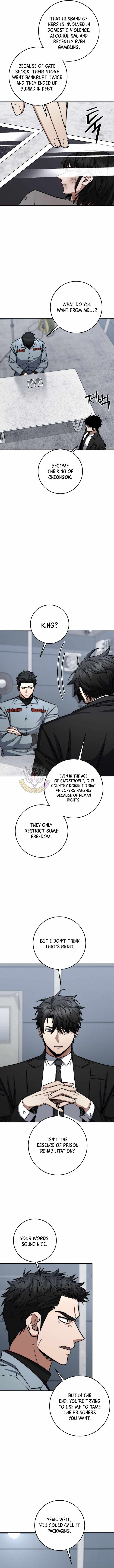 Return of the High-Ranking Civil Servant - Chapter 90 Page 5