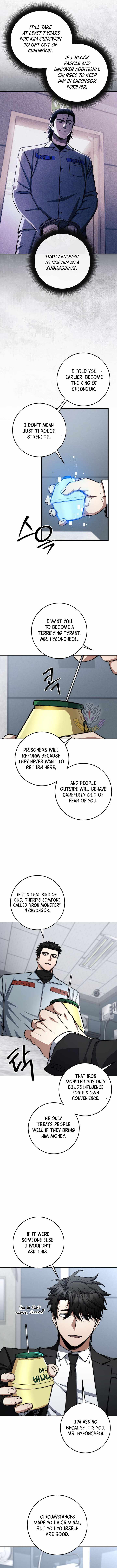 Return of the High-Ranking Civil Servant - Chapter 90 Page 8