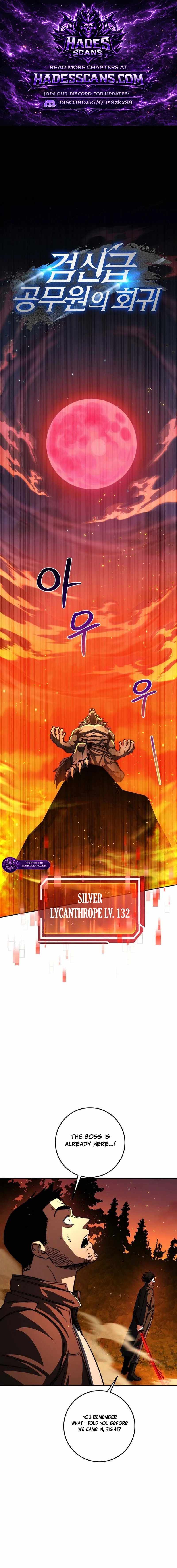 Return of the High-Ranking Civil Servant - Chapter 92 Page 1