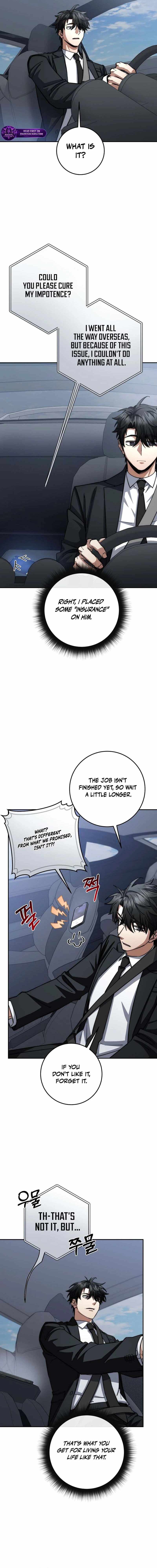 Return of the High-Ranking Civil Servant - Chapter 93 Page 15