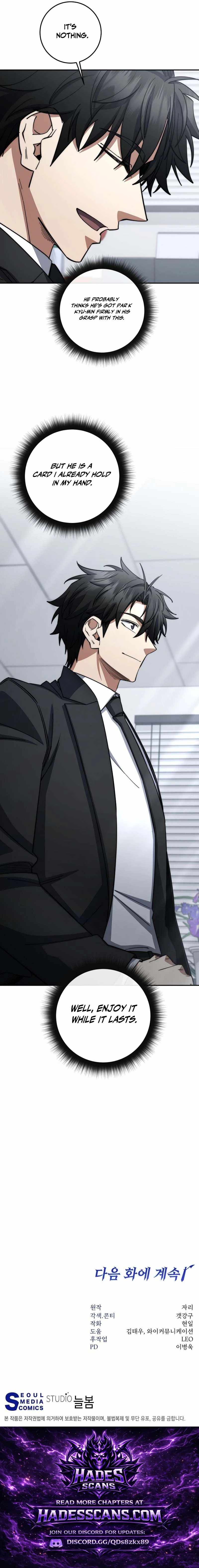 Return of the High-Ranking Civil Servant - Chapter 93 Page 18