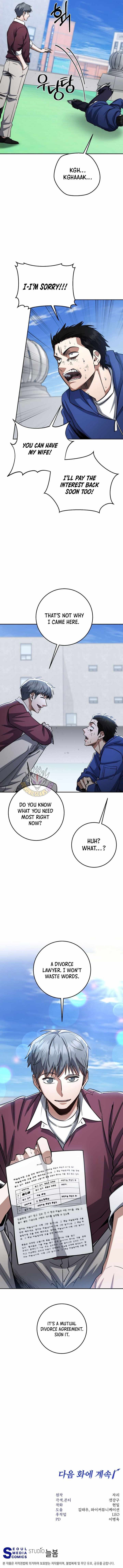Return of the High-Ranking Civil Servant - Chapter 94 Page 13