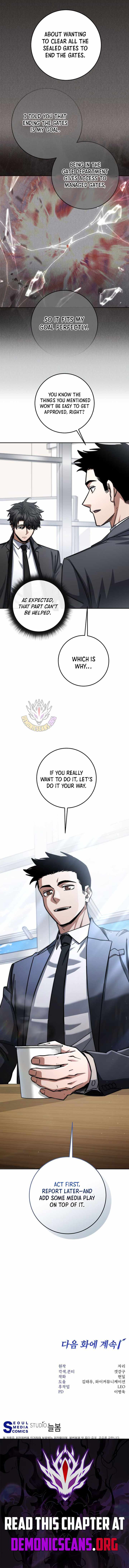 Return of the High-Ranking Civil Servant - Chapter 95 Page 14