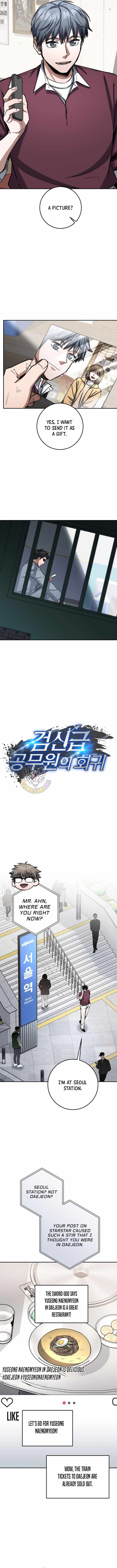 Return of the High-Ranking Civil Servant - Chapter 95 Page 5