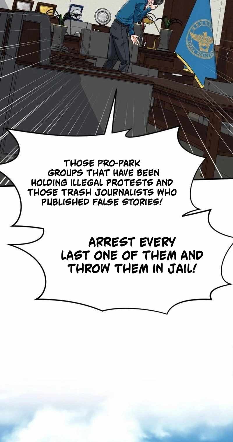 The Investor Who See the Future - Chapter 106 Page 106