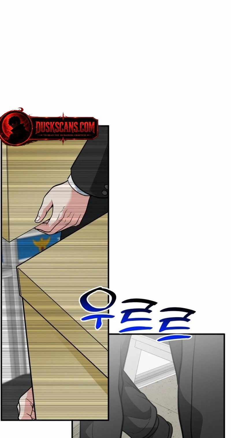 The Investor Who See the Future - Chapter 106 Page 109