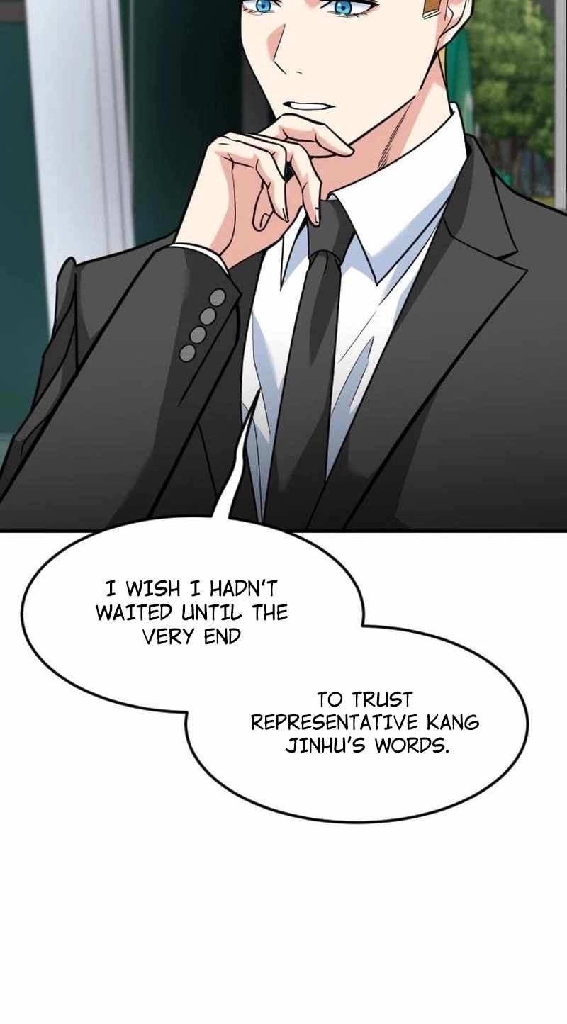 The Investor Who See the Future - Chapter 106 Page 22