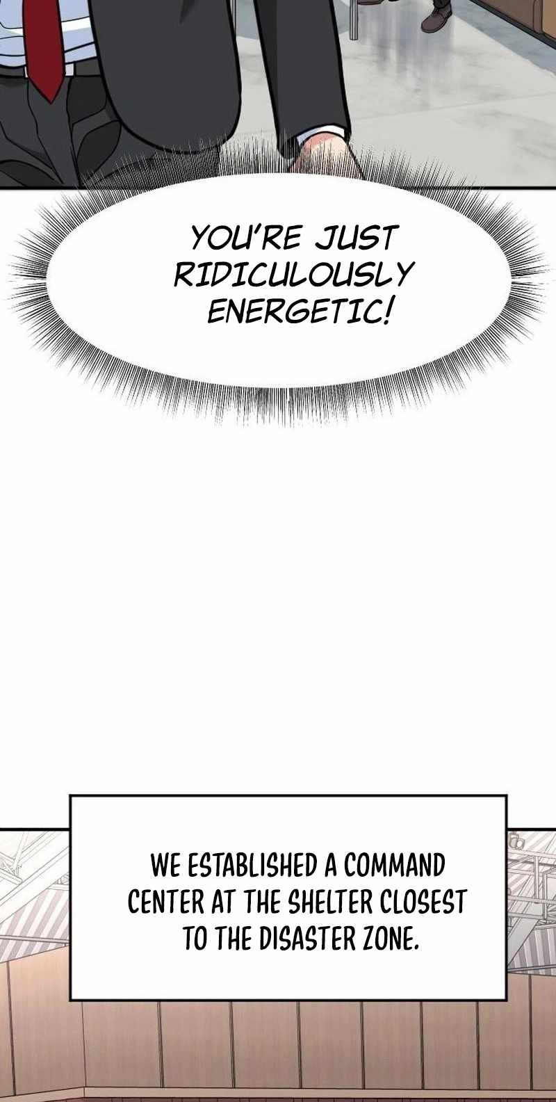 The Investor Who See the Future - Chapter 106 Page 45