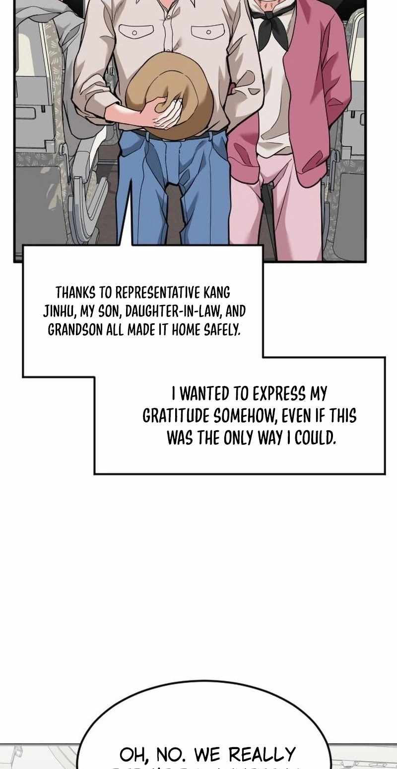 The Investor Who See the Future - Chapter 106 Page 5
