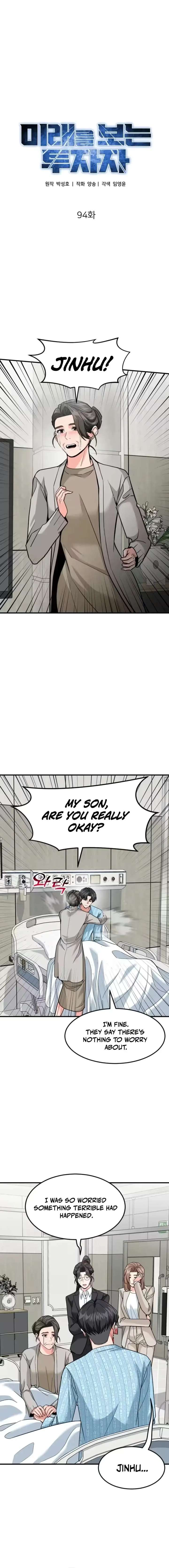 The Investor Who See the Future - Chapter 94 Page 10
