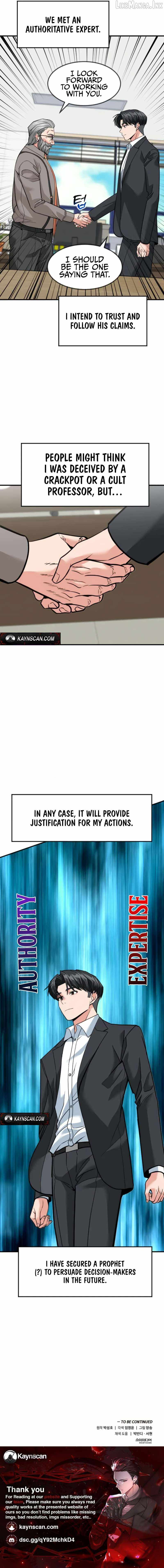 The Investor Who See the Future - Chapter 99 Page 12