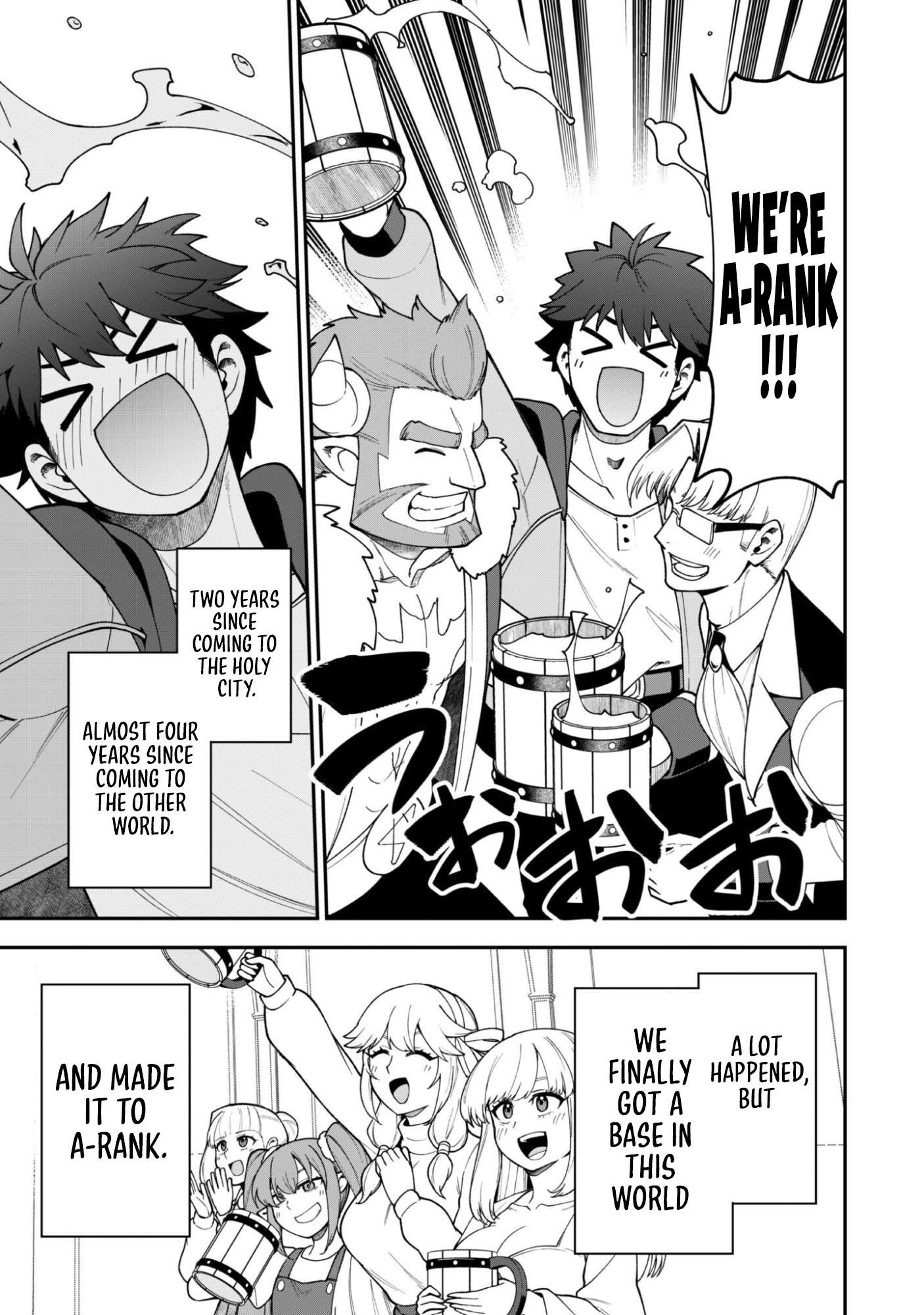 The White Mage Who Joined My Party is a Circle Crusher, So My Isekai Life is at Risk Of Collapsing Once Again - Chapter 42 Page 24
