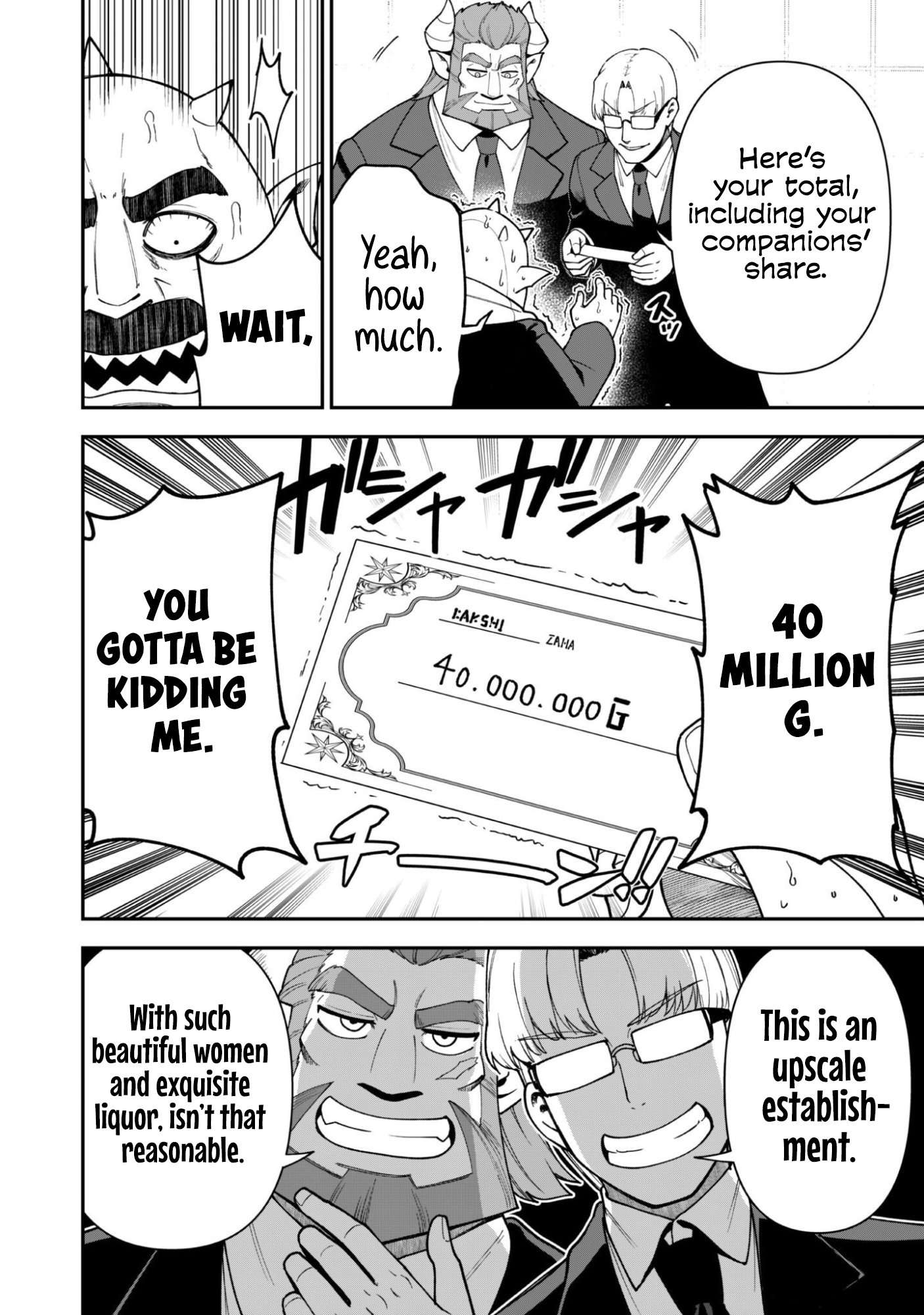The White Mage Who Joined My Party is a Circle Crusher, So My Isekai Life is at Risk Of Collapsing Once Again - Chapter 45 Page 10