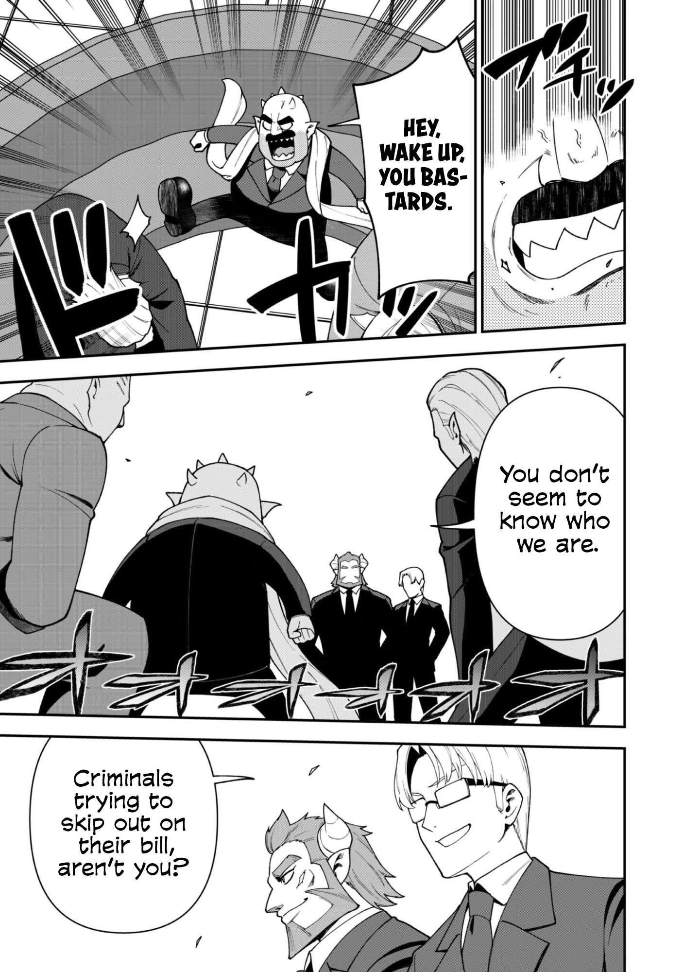 The White Mage Who Joined My Party is a Circle Crusher, So My Isekai Life is at Risk Of Collapsing Once Again - Chapter 45 Page 11