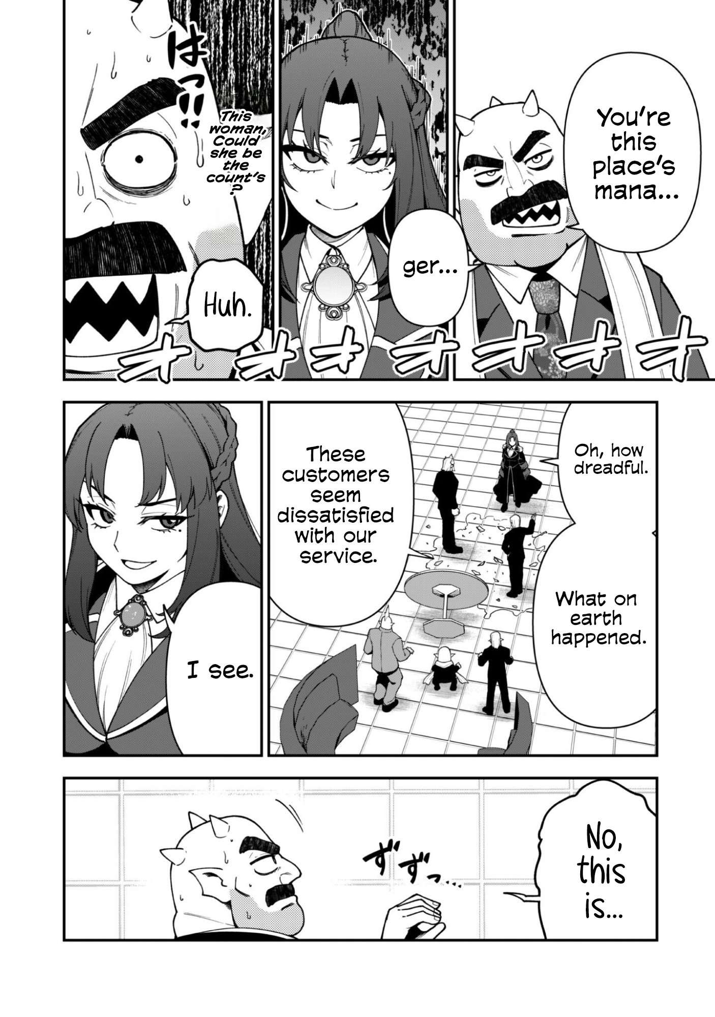 The White Mage Who Joined My Party is a Circle Crusher, So My Isekai Life is at Risk Of Collapsing Once Again - Chapter 45 Page 16
