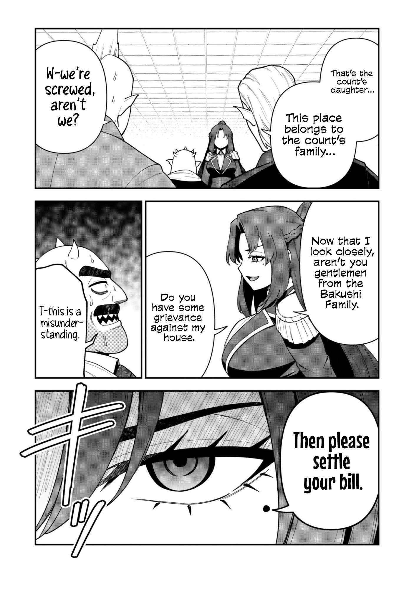 The White Mage Who Joined My Party is a Circle Crusher, So My Isekai Life is at Risk Of Collapsing Once Again - Chapter 45 Page 17