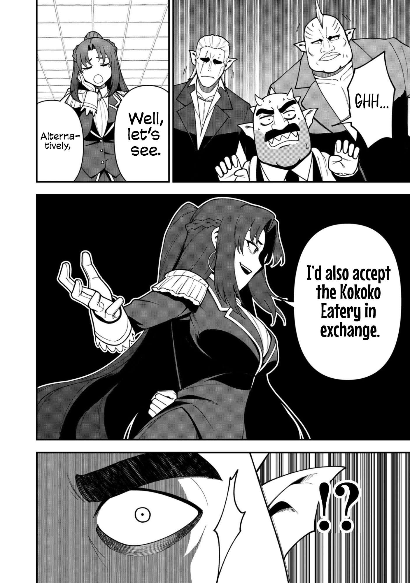 The White Mage Who Joined My Party is a Circle Crusher, So My Isekai Life is at Risk Of Collapsing Once Again - Chapter 45 Page 18