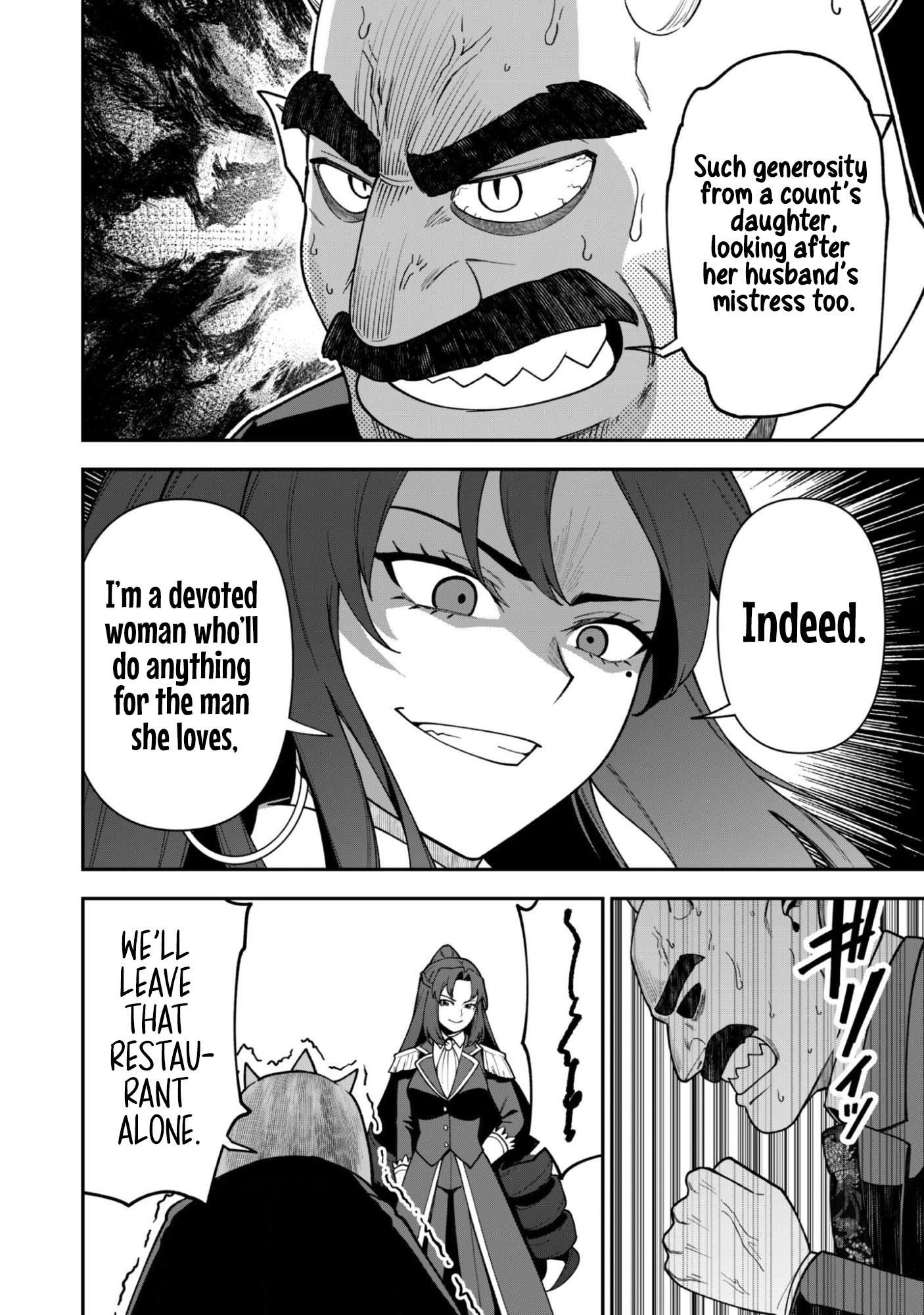 The White Mage Who Joined My Party is a Circle Crusher, So My Isekai Life is at Risk Of Collapsing Once Again - Chapter 45 Page 20
