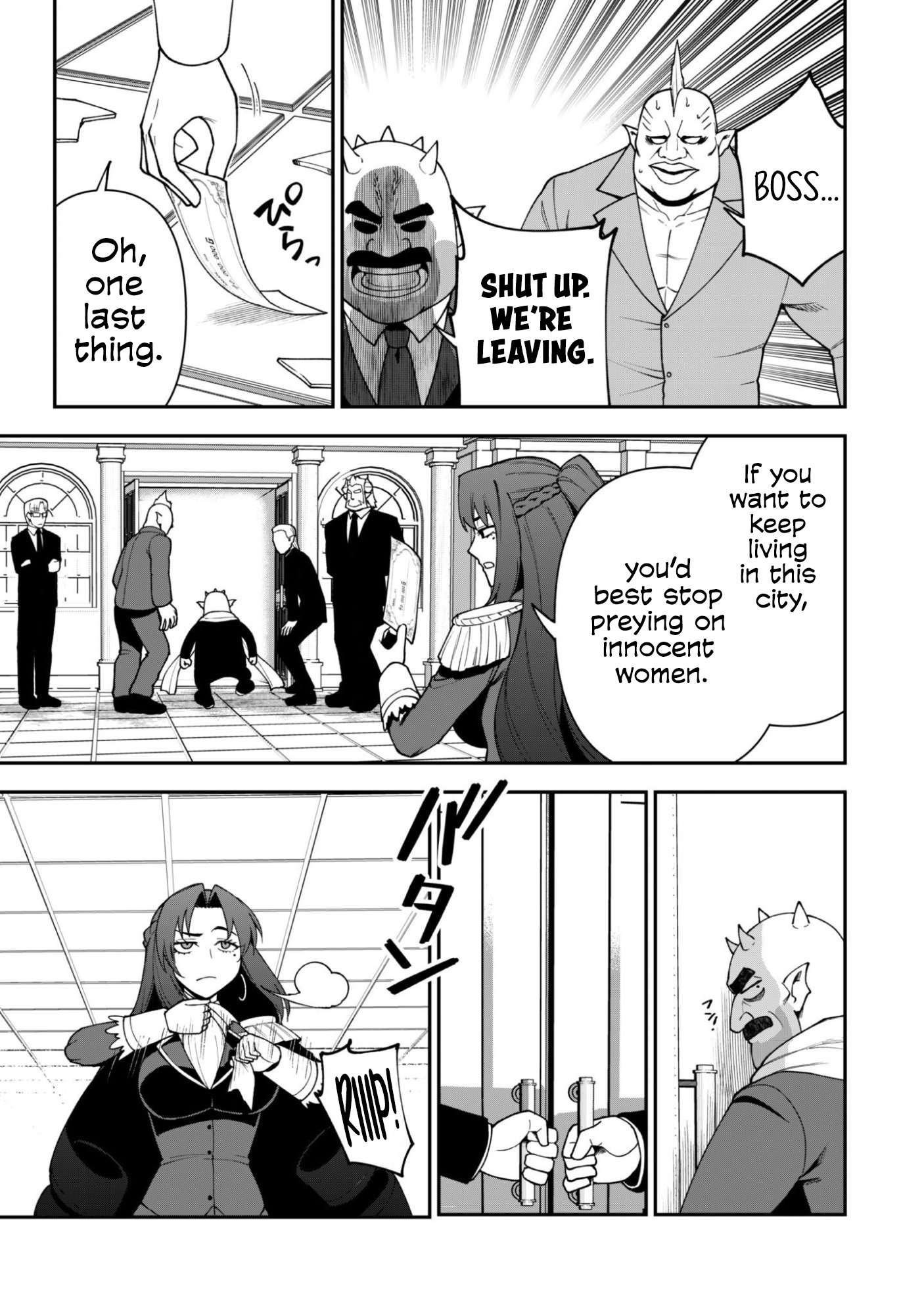 The White Mage Who Joined My Party is a Circle Crusher, So My Isekai Life is at Risk Of Collapsing Once Again - Chapter 45 Page 21
