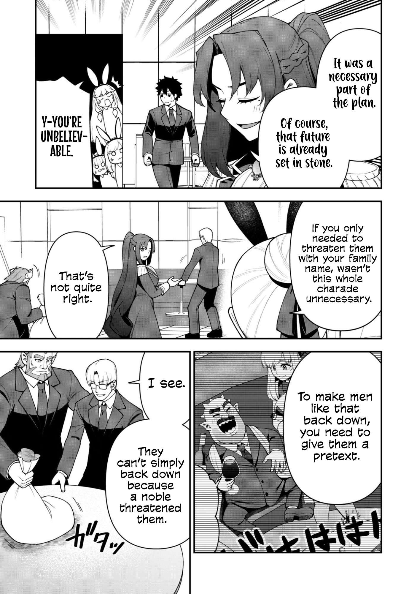 The White Mage Who Joined My Party is a Circle Crusher, So My Isekai Life is at Risk Of Collapsing Once Again - Chapter 45 Page 23